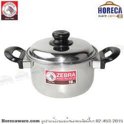 "Merry" หม้อหุงต้ม 18 ซม. หัวม้าลาย [160510]