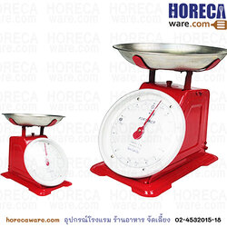 Scale 2 kg. Light Blue