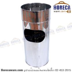 ถังขยะสแตนเลสกลม พร้อมที่เขี่ยบุหรี่ [mt-ttb001-12]