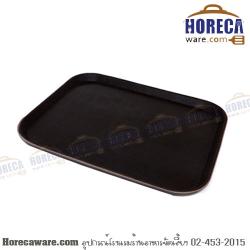 ถาดกันลื่น สี่เหลี่ยม 14x18 นิ้ว ยูเอส [us-RST-1418]