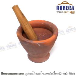 ครกดินเผา 8 นิ้ว พร้อมสาก ศิลา **งดจัดส่ง [sila-11-8]