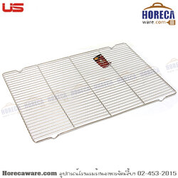 ตะแกรงย่าง 40x60ซม. (มีขาวาง) ยูเอส-SL [us-tk-4160]