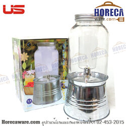 โหลจ่ายน้ำผลไม้ 3.5 ลิตร พร้อมฐานรองโหลและกระบอกน้ำแข็ง ยูเอสเอ [us-hs-035]