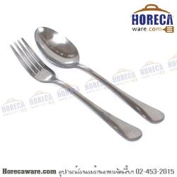 Triple spoon spoons with handle [3s-70727]