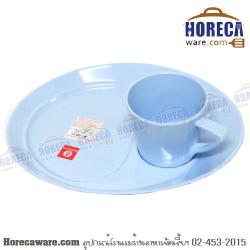 ชุดอาหารว่างรูปไข่ 9.25" พร้อมถ้วยกาแฟ สีฟ้า ซุปเปอร์แวร์ [spw-tc6043-9.25BlUE]