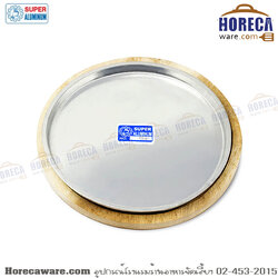 จานสเต็ก อลูมิเนียมกลม ซุปเปอร์อลูมิเนียม [su-216]