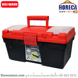 กล่องเครื่องมือใหญ่สีแดง ยูนิแวร์ [un-4883R]