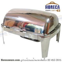 Willy Big Heat Matter Heater - Basin Set [ms-gs-0153b]