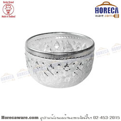 [คุ้มค่า]ขันน้ำลายไทย 10 ซม. กระเช้า [bk34110t]