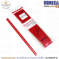 [แดง]ตะเกียบ 10.5นิ้ว แพ็ค10คู่