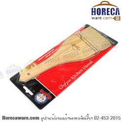 Fleece butter brush 7.5 cm. CPK [cp151479]