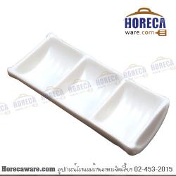 (สีขาว) ถ้วยน้ำจิ้มเมลามีน3ช่อง 7.3 [jd-b3304-7.3]