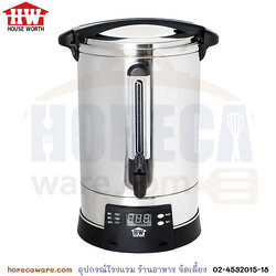 ถังต้มน้ำร้อนไฟฟ้า รุ่น HW-EU02 ขนาด 20 ลิตร [hw-eu02]