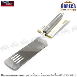 มีดตัดพิซซ่า เพอร์เฟค [pf-qf-k323]