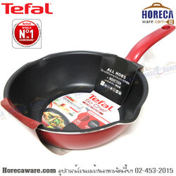 "SO CHEF"กระทะก้นลึก ขอบ2หยัก 24ซม. ทีฟาล์ว [TLF-G1358495]