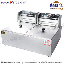 เตาทอดไฟฟ้าหัวคู่ 6ลิตร x 2 รุ่น 552E นาโนเทค-nanotech[nt-fr-552E]