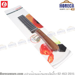 Slicing knife, wooden handle, Penguin SL [pg-344]