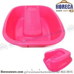 กาละมังซักผ้าเหลี่ยม k-056 คีย์เวย์ Keyway [key-g0056]