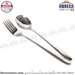 [พรีเมี่ยมหยดน้ำเล็ก] ช้อนส้อมเกาหลี แพ็ค3คู่ โกโก [gg-yw-0102]