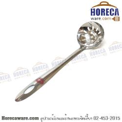 Chinese hot pot ladle 6.5 cm. US-SL [us-SL-65-1]