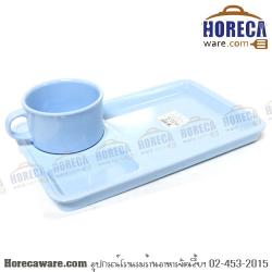 ชุดอาหารว่างเหลี่ยม 10" พร้อมถ้วยกาแฟ "สีฟ้า" Unica [uc-CT991-b]