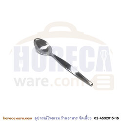 ช้อนชา 1mm. ลายเรียบ (ต่อโหล) นกกระยาง [eg159]