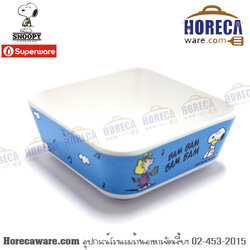 snoopy bam bam ชามเหลี่ยม 4.5นิ้ว ซุปเปอร์แวร์ [spw-spb-b6287-4.5]