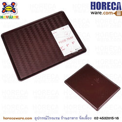 ถาดเหลี่ยม12x16นิ้ว(29.3x39.7.x1.5CM)คีย์เวย์