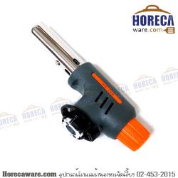 ปืนไฟแต่งหน้าอาหาร ws2017-5 เอ็มเวล [kc666]