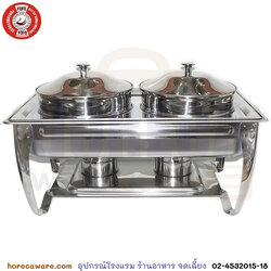 ชุดอุ่นซุป หม้อคู่ 4.5Lx2 โฟโฟ้ [FF-SA7534]