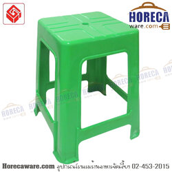 (Green) Square chair assorted colors, Sahachai Promotion [sa144-g] * No delivery *