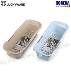 ตะแกรงอเนกประสงค์ปรับระยะได้ ST-450 คีย์เวย์