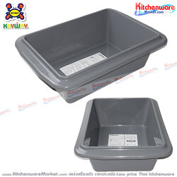 กระบะอเนกประสงค์ k-533 สีเทา Keyway [key-g00533]