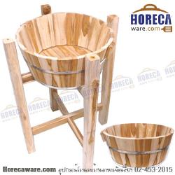 ถังแช่ไวน์+ขาตั้ง 17นิ้ว ไม้มุก [mk-wbk2]