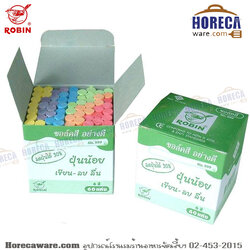 ชอล์คสี (กล่อง 60 แท่ง) โรบิน [rbn-chk999]