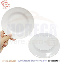 [สีครีม] จานกลมตื้น 6.5 นิ้ว ปลายิ้ม [sf-p365]