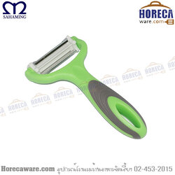 Fruit peeler LX-10 M-well [kc9005]