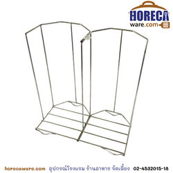 ขาคว่ำจานสแตนเลส 9 นิ้ว เมทัลเลก [mt-19-09]
