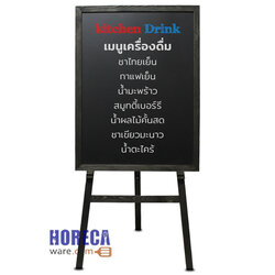 Classic rectangular white board, black oak color, First Hand brand