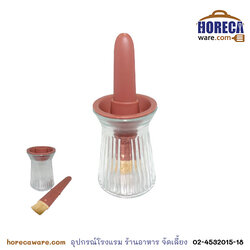 ชุดขวดแก้วใส่น้ำมันพร้อมแปรง เอ็มเวล [kct965[