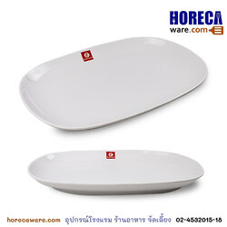 Square white plate, Superware brand