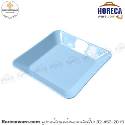 [ฟ้า] จานสี่เหลี่ยม 6.5นิ้ว ไทยเมลามีน [thm-bl-p6055-6.5]