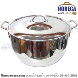 Rice cooker, stainless steel 40 cm. Sus304 crocodile - Private [cr09140]
