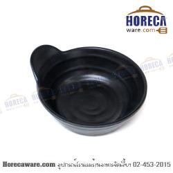 ชามญี่ปุ่น มีขอบจับ 4.5 นิ้ว สามเอส [3s-f165105]