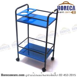 ชั้นวางเครื่องดื่มข้างโต๊ะ สีน้ำเงิน เอ็นเอฟ [nf-218-bl]