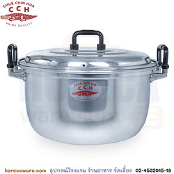 Rice cooker 55 cm. Large crocodile handle [cr01155]