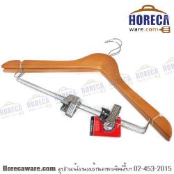 ไม้แขวนเสื้อมีกิ๊บ 1x2 (แพ็ค 2 ชิ้น) ซีพีเค [cp-30126]