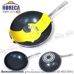 (New excellence) Nonstick pan 26cm, deep-meyer [my-13526-t]