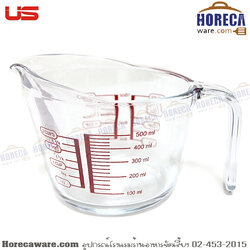 แก้วตวงเอเป็กซ์ 16 ออนซ์ 500 ml. ยูเอส-SL **งดจัดส่ง** [us-msa-500]