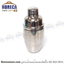 Cocktail mixing bottle 250 cc. Twinfish [twf-sk-250]